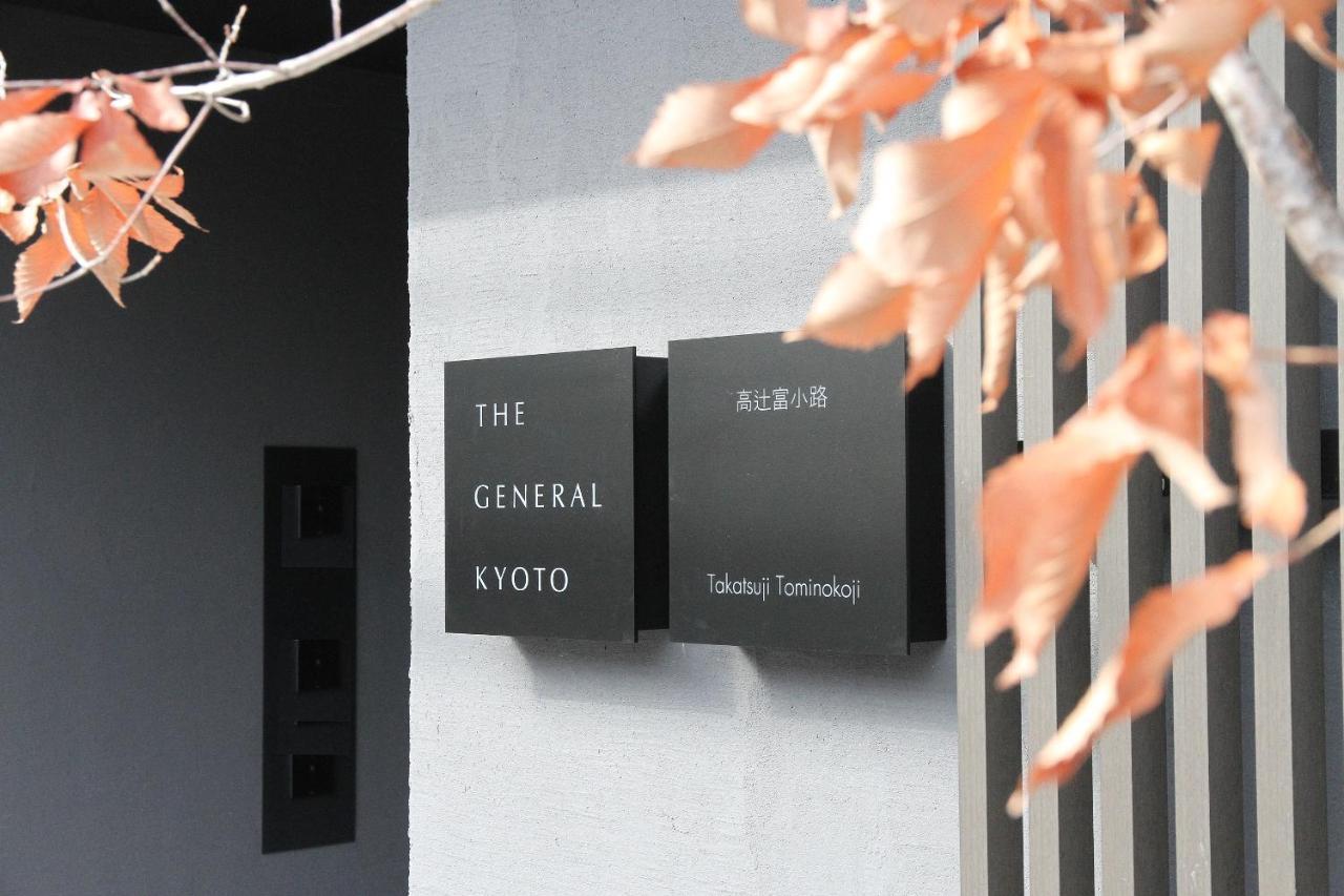 The General Kyoto Takatsuji Tominokoji Hotel Exterior foto